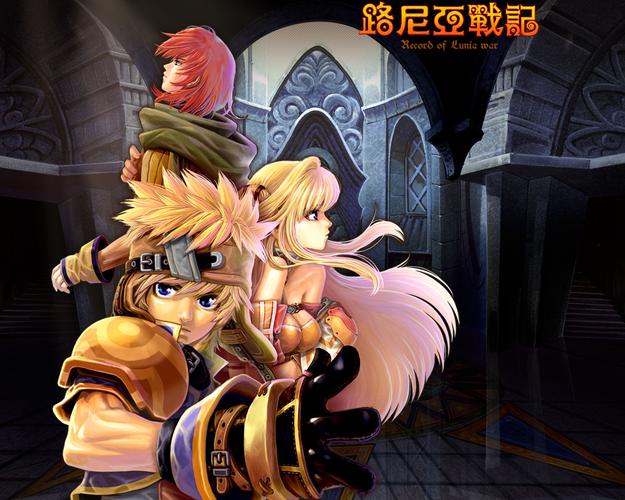 当年玩过的游戏,曾经玩过的经典游戏