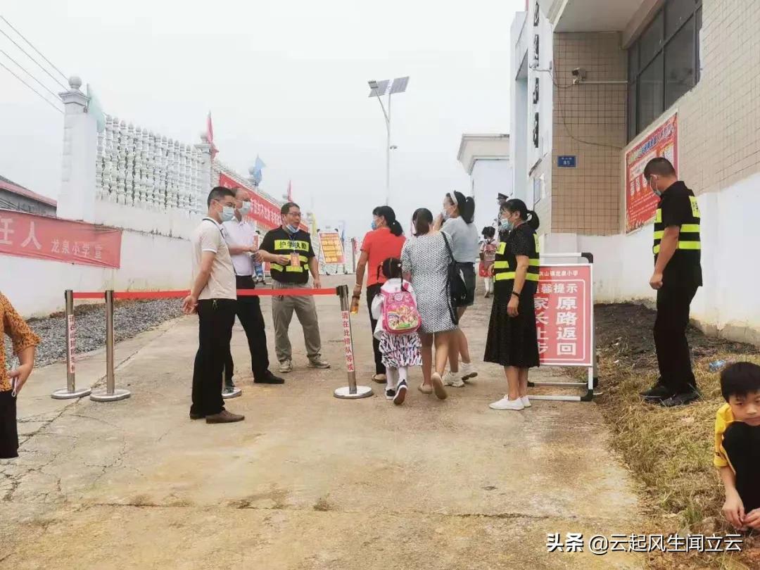 随县洪山教育,洪山区教育宣传