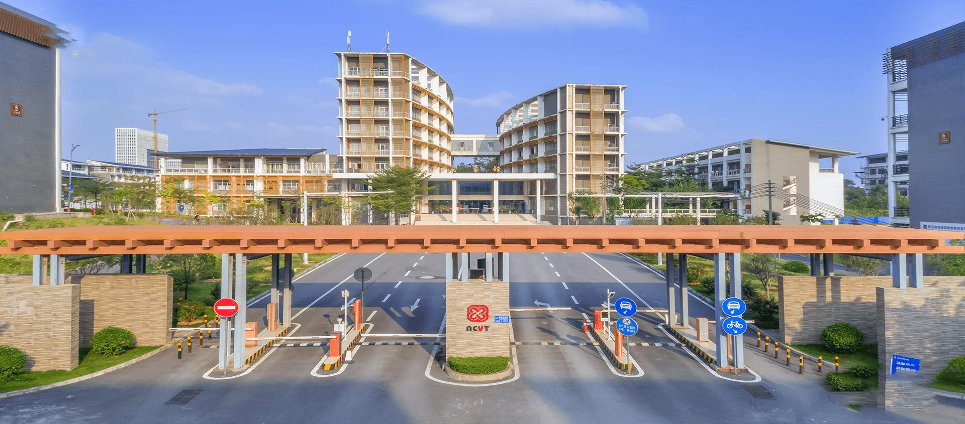 2023年广西公办大专院校排名,广西全日制大专院校排名榜最新