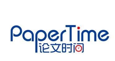 高效文献检索技巧有哪些,最简单的论文查重工具