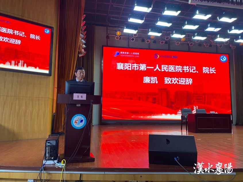 中国创伤救治联盟广西,郑州中国创伤救治联盟