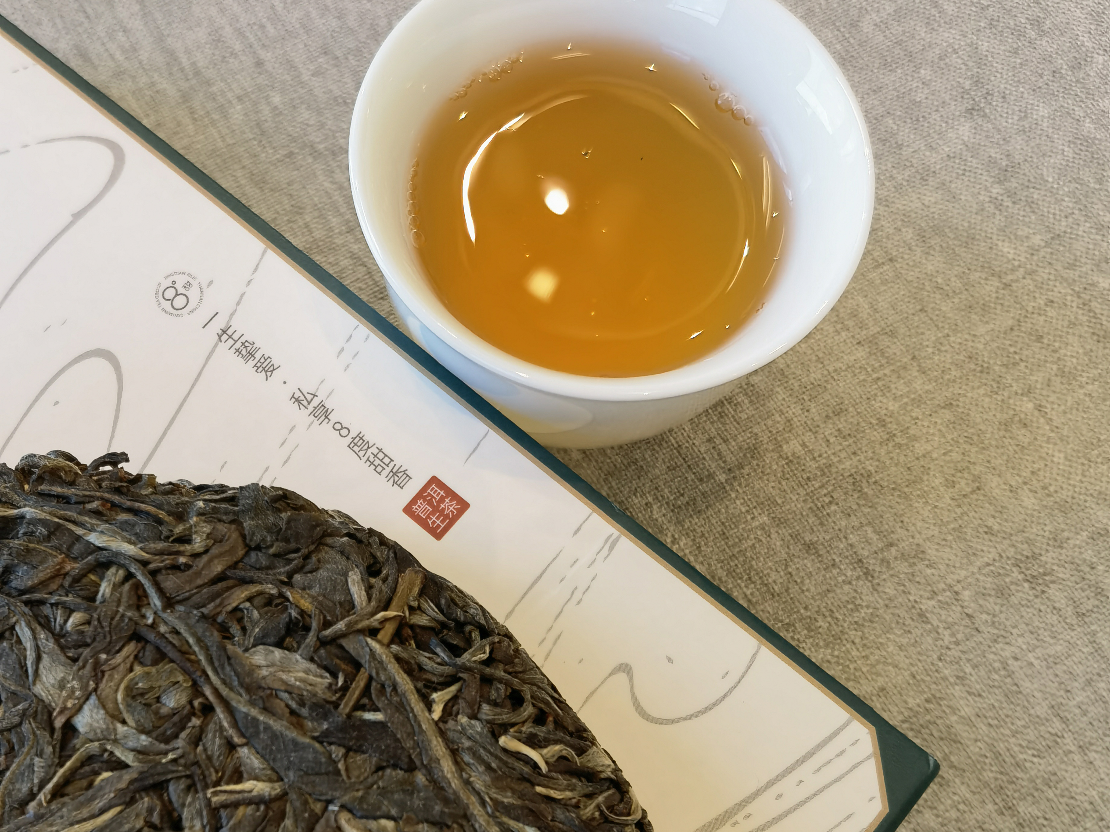 普洱茶受潮可以用除湿机吗,普洱茶受潮用抽湿机