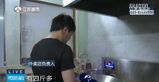 5斤小龙虾外卖实得2.9斤,99元5斤小龙虾外卖净重2.9斤