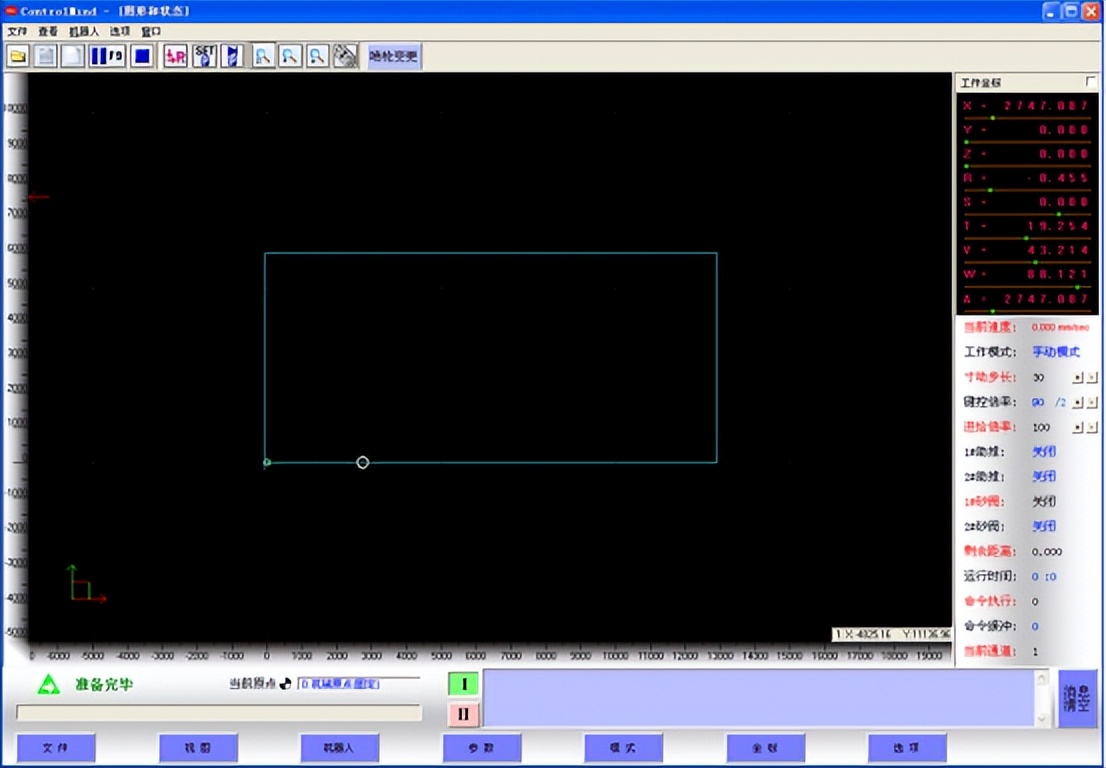 Control-mind喷砂喷涂机器人系统应用