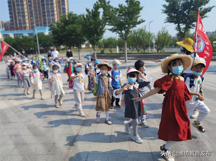 潍坊校园新闻联播,周播报