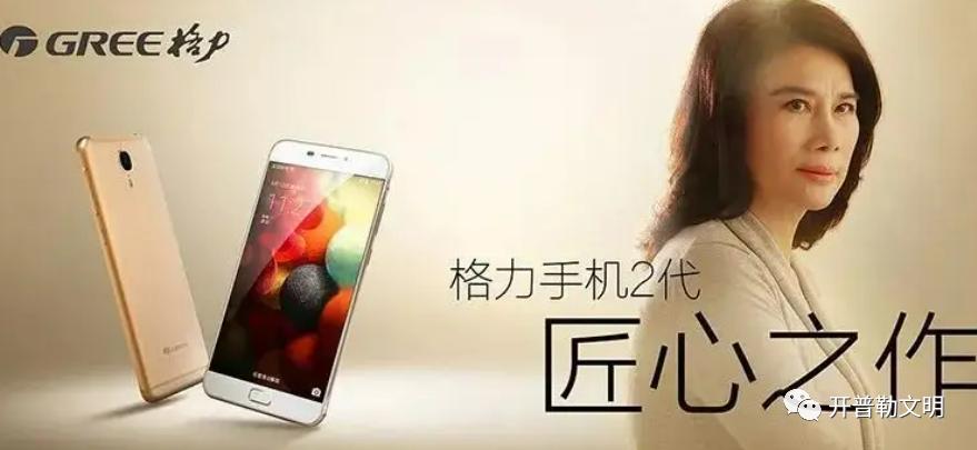 格力电风扇通电不转,格力空调外机不启动