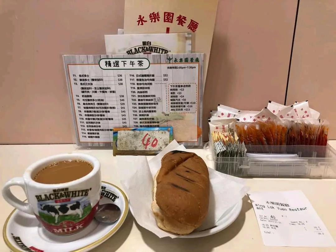 香港上环必吃的大排档,香港通关深圳有哪些流程