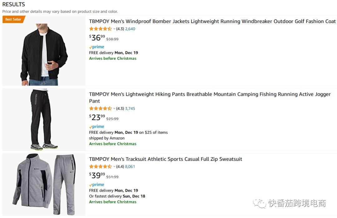 月销几十万的服装店铺,月销百万服装网店