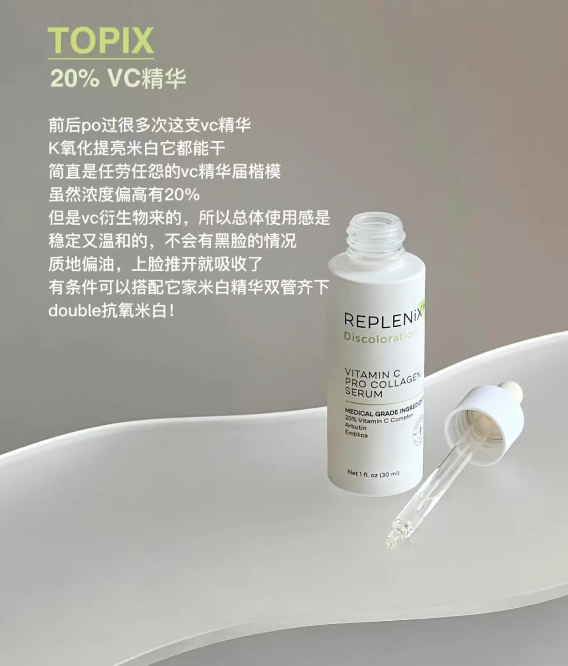 真的不该买的东西,夏天必备神器真的是超实惠超好用