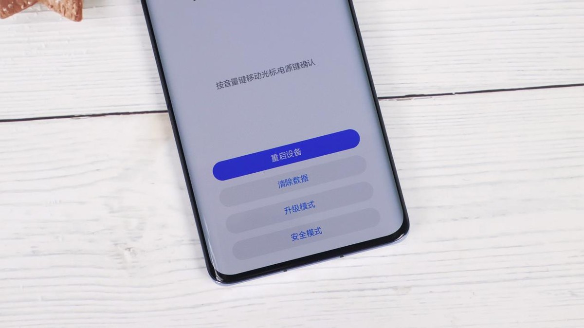 鸿蒙系统怎么解除管控app,被流氓软件入侵了怎么处理