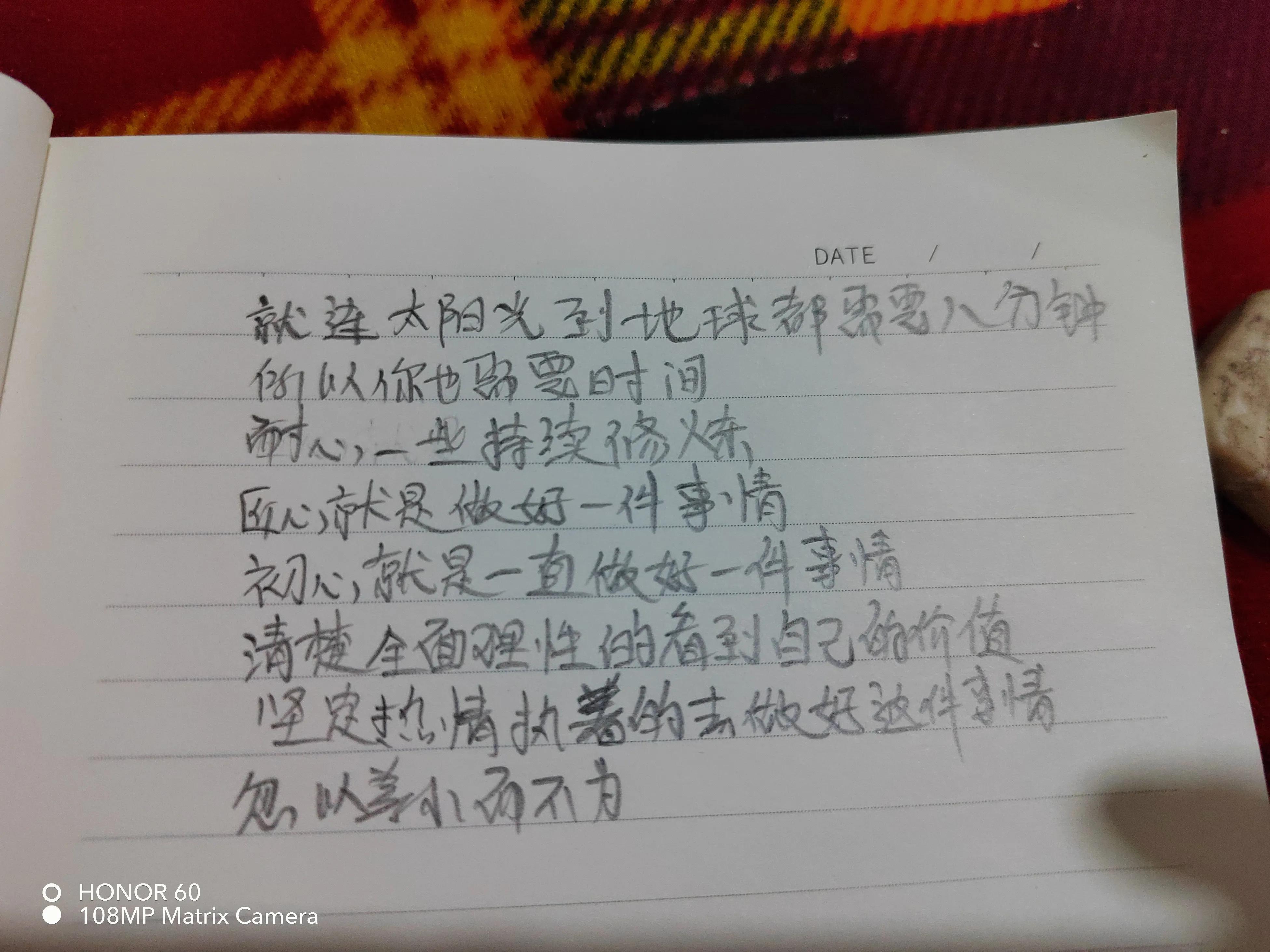 抄书赚钱哪样的书自带流量,直播抄书赚钱的正确方法和步骤