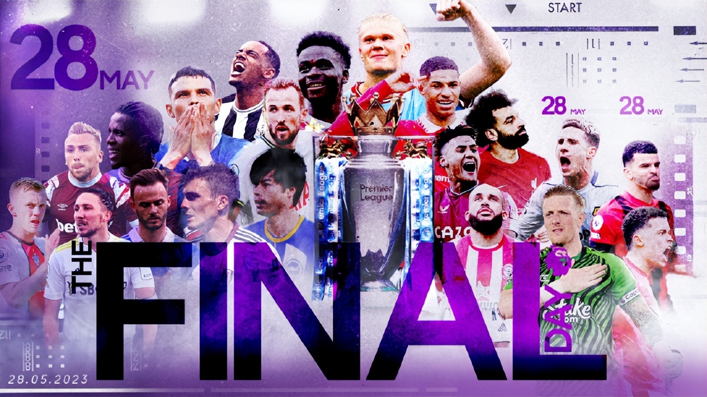 英超疯狂之夜,英超疯狂之夜曼城夺冠