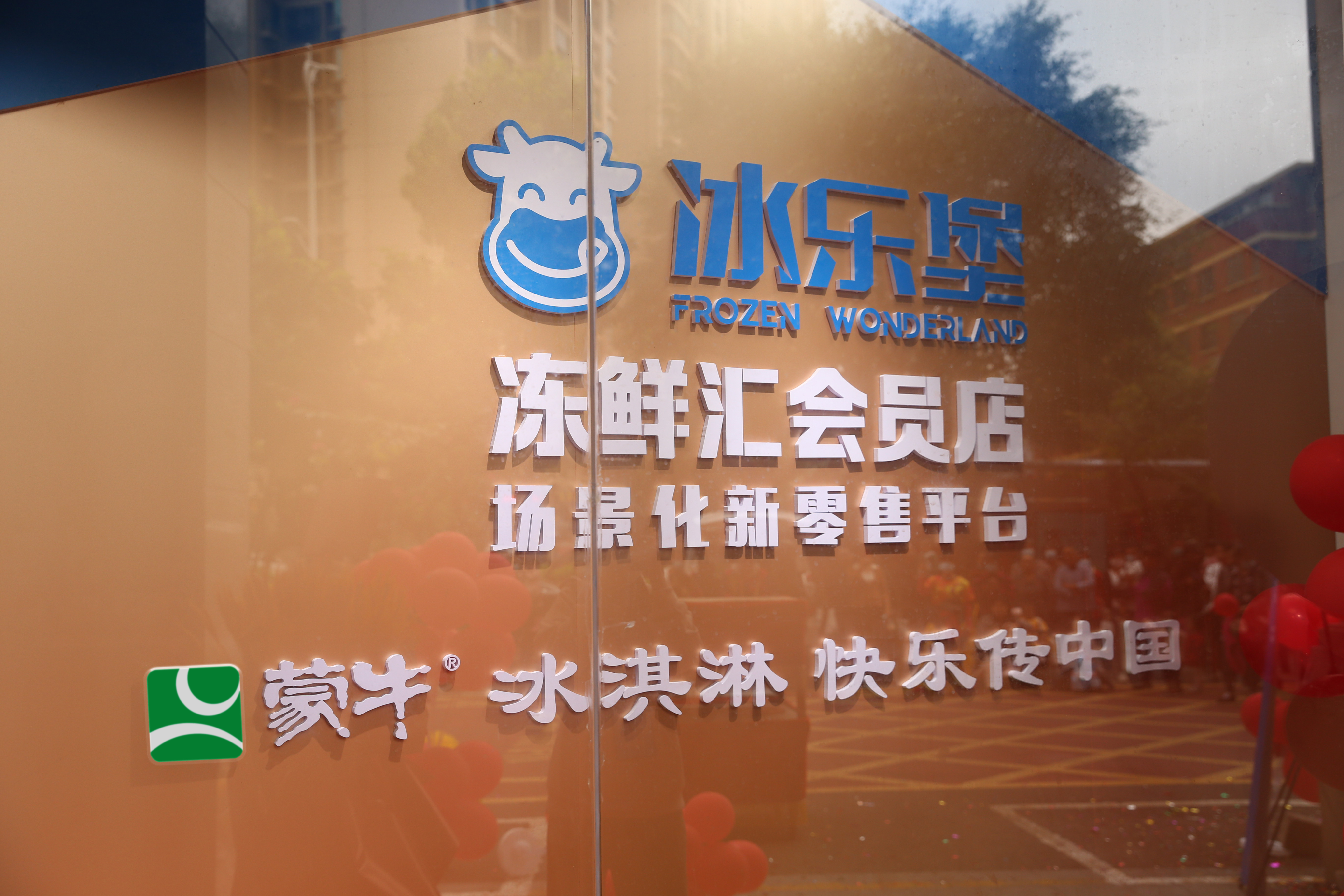 打通社区服务最后一公里,打通服务社区居民的最后一公里