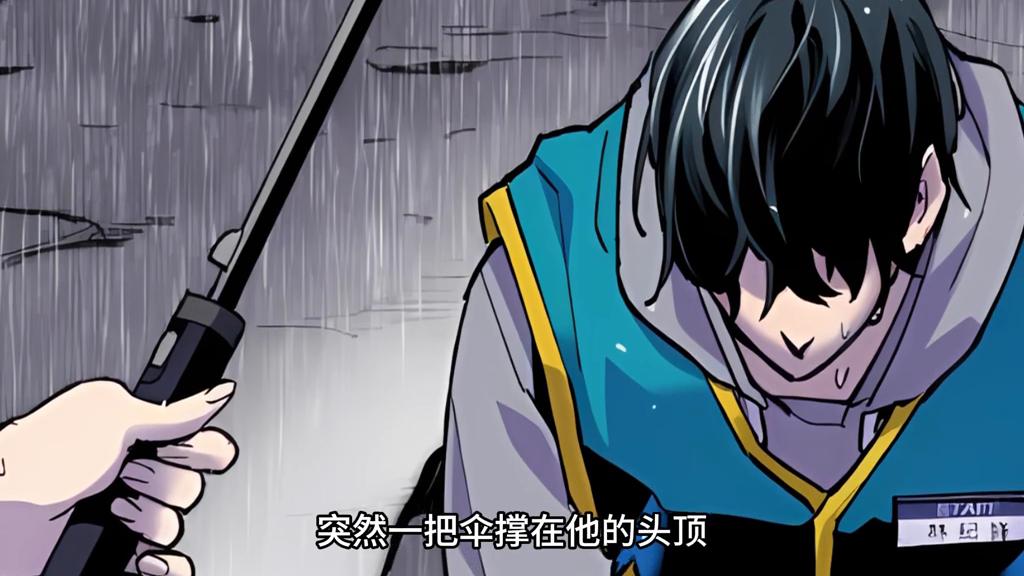 满属性玩家：全属性99+男主回归地球，为母*仇报**屠尽魔兽【4】