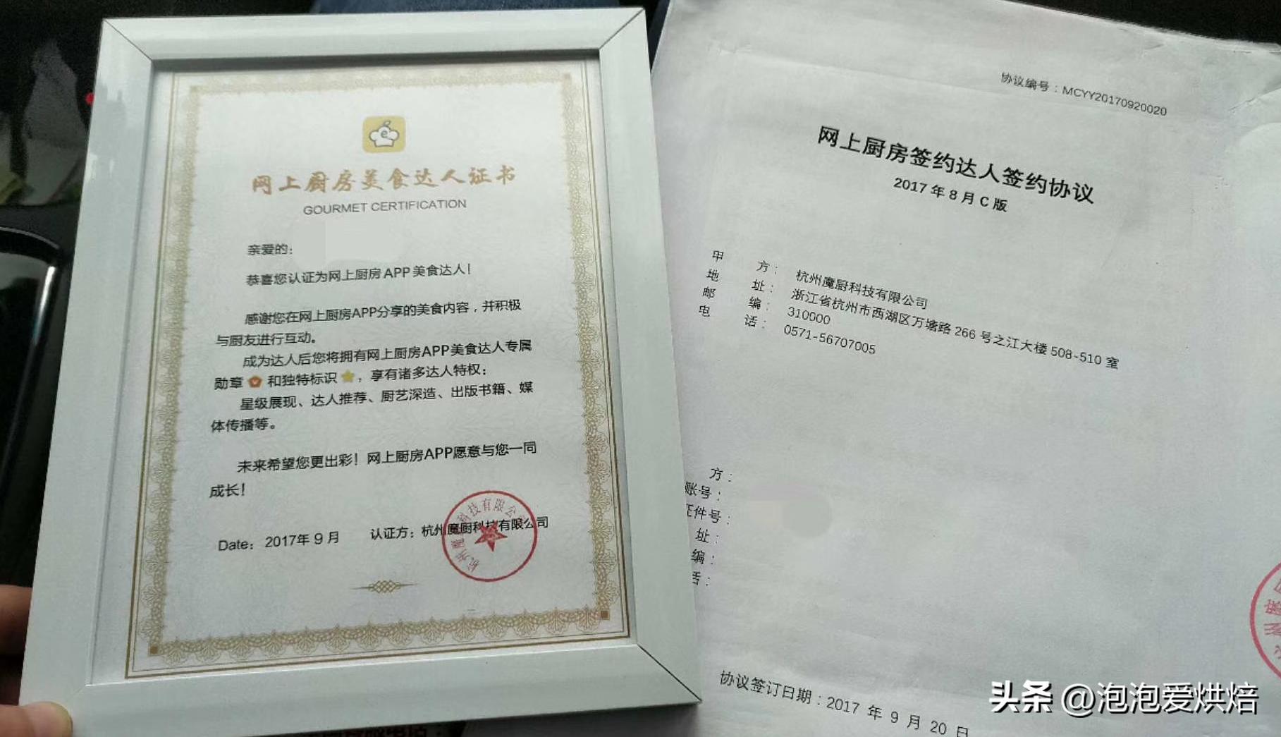 全职妈妈如何提升自己的收入,宝妈辞职后如何挣钱