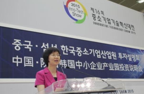 中小企业发展与就业的促进,企业吸纳重点就业税收优惠政策