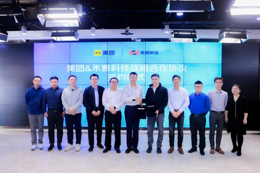 圆准达和圆通的关系,圆通网络货运平台