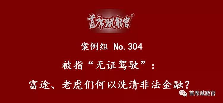 创业公司危机公关处理方法和案例,市场营销危机公关案例