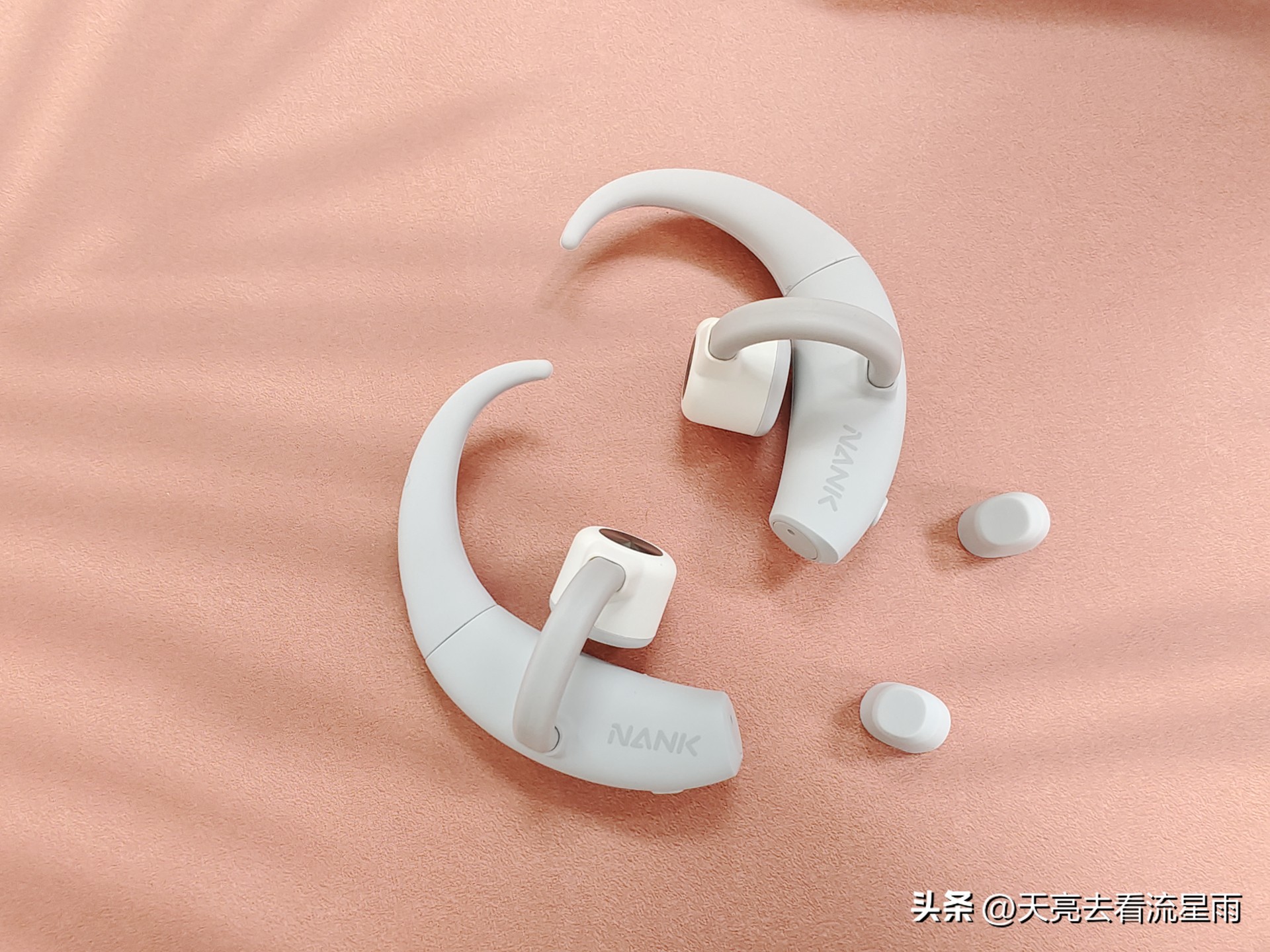 南卡不入耳骨传导蓝牙耳机测评,南卡蓝牙耳机好还是骨传导好