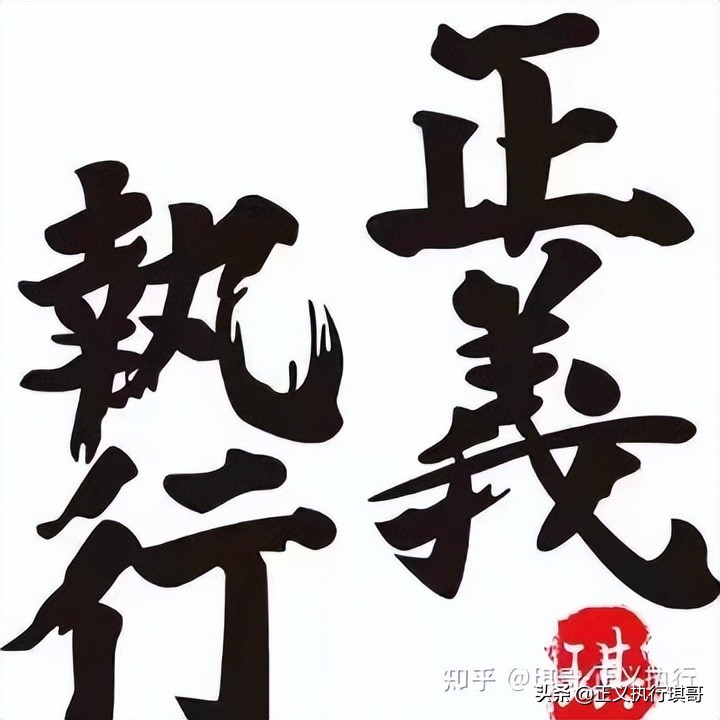 老赖欠我5000块不还怎么办,老赖欠1000块被起诉了怎么办