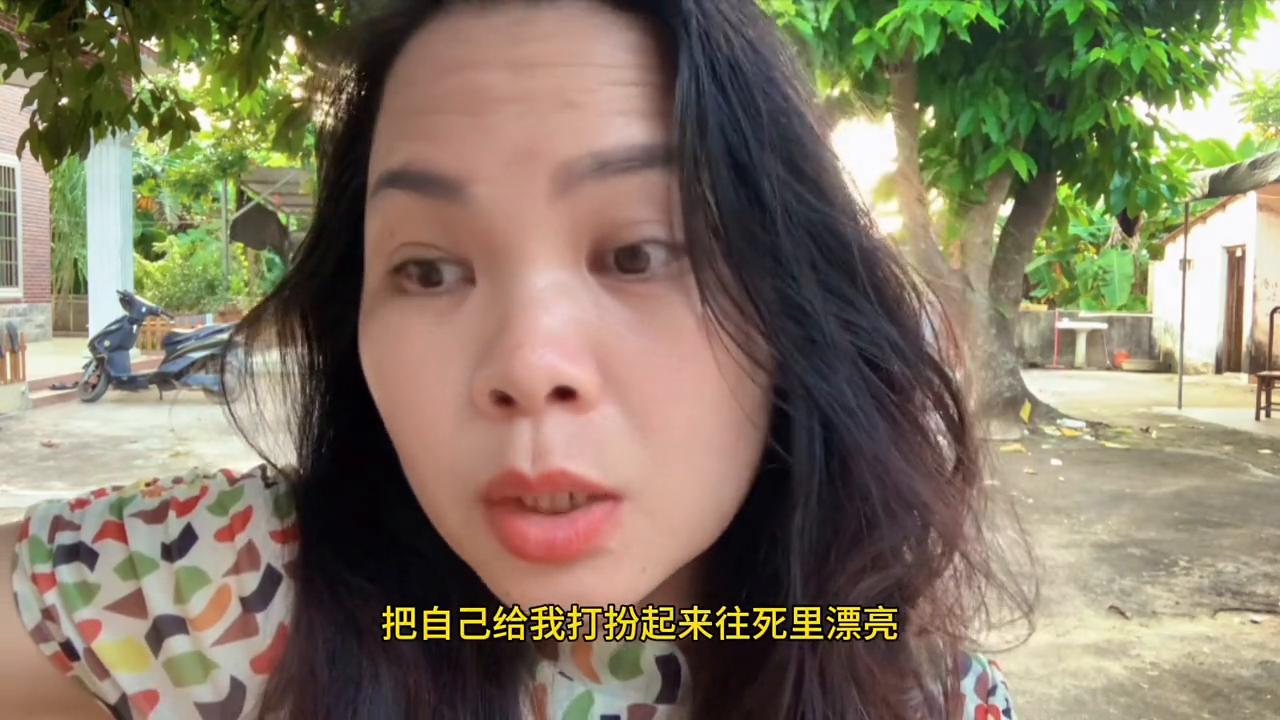 高情商怼小三文案,正确高情商怼小三的文案
