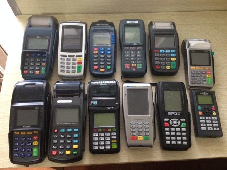 被骂上热搜的微信支付，收费真的很高吗？