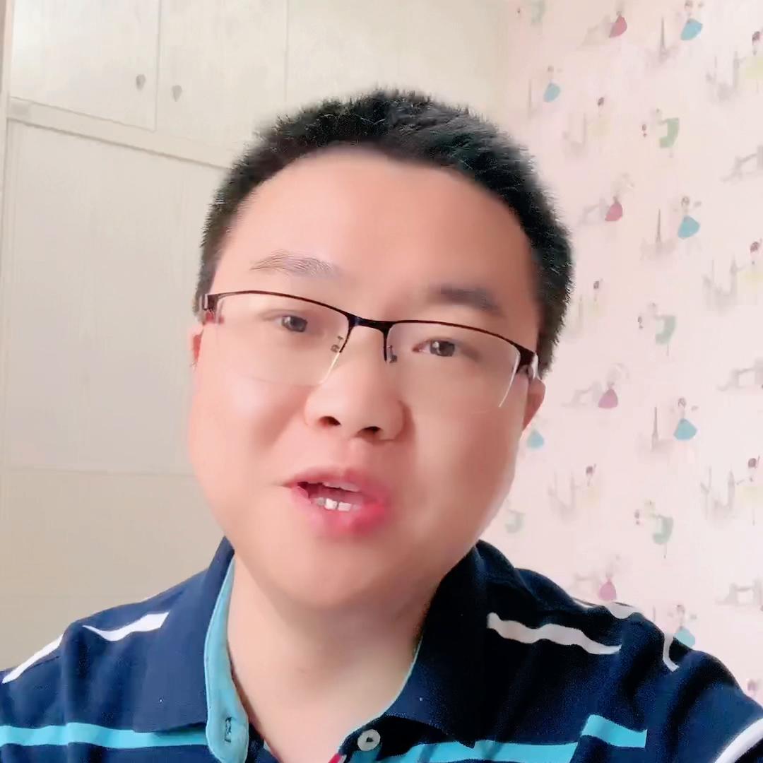 晚一天买,晚一个月买,晩一年买,损失分别有多大?#知识分享