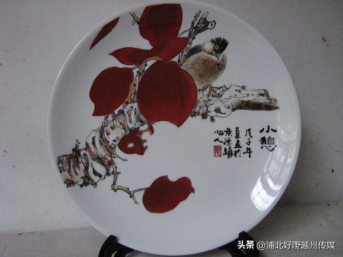 传统手艺釉上粉彩瓷板画,粉彩瓷绘画工艺