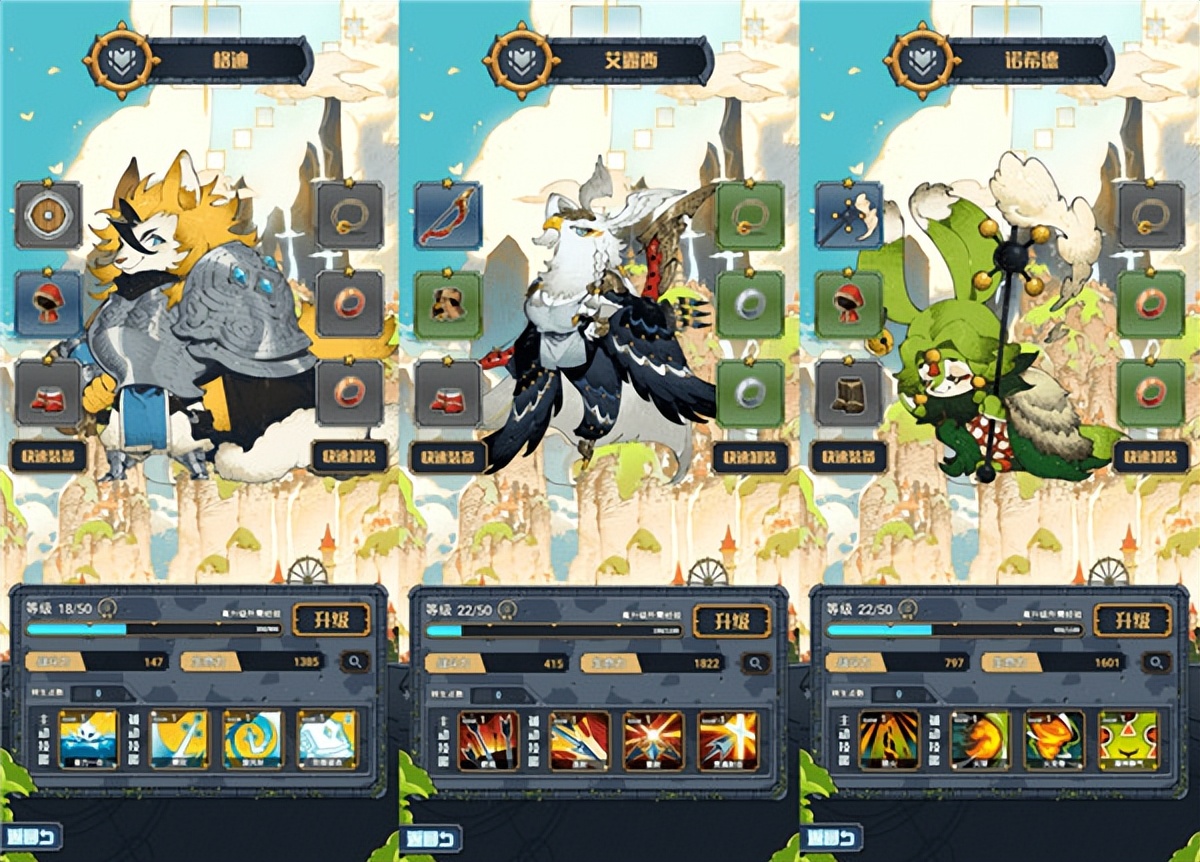 《黑猫来自天空》首测，这款Furry游戏能成为二次元黑马吗？