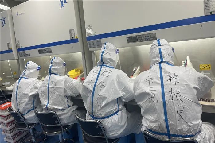 用“火眼金睛”守护平安防线——郑州市二院检验科主任韩根良