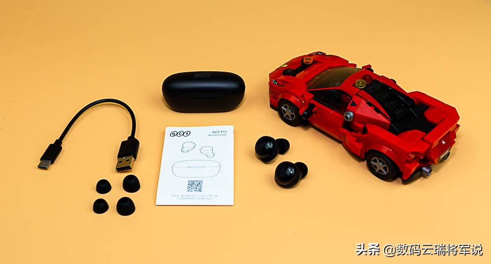 ​青春豆，躁一下——QCYT17真无线蓝牙耳机轻体验