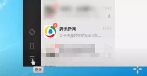 手机微信过期word文件怎么恢复,微信pdf已过期或已被清理怎么恢复