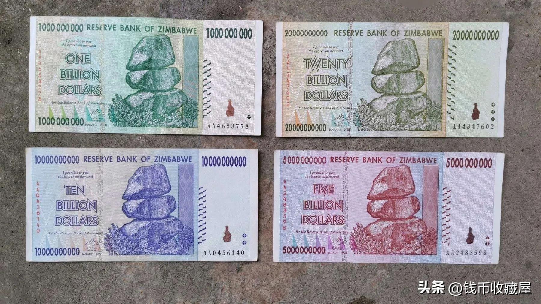 旧版港币真假,新版港币真假鉴定