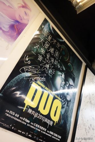 港铁南港岛线黄竹坑出站,香港黄竹坑站周边景点