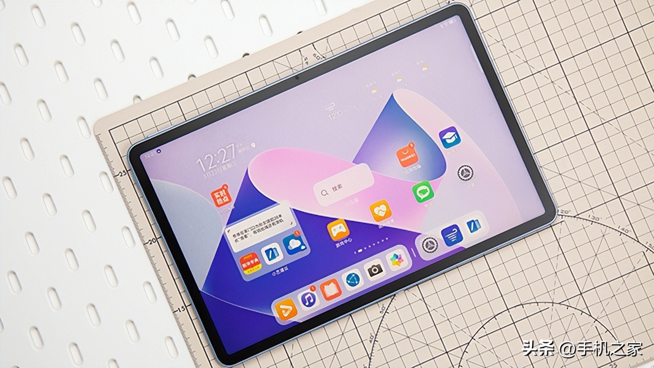 无纸化学习好拍档华为MatePad11英寸2023款上手分享