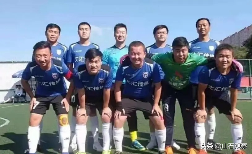 泾川文汇最后点球违例,足协杯泾川文汇淘汰国安