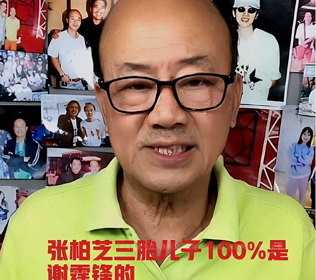 张柏芝三子生父曝光，身穿性感睡裙撩拨谢霆锋，王菲也牵连其中？