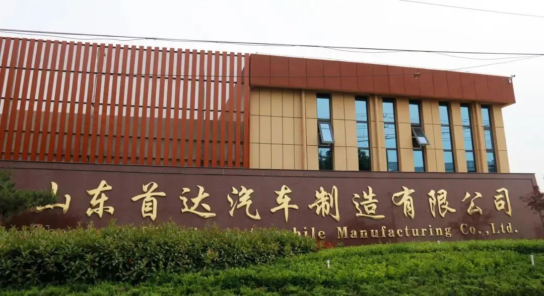 总投资1000万“油转粉”！这家专用车“黑马”企业也上喷粉线啦