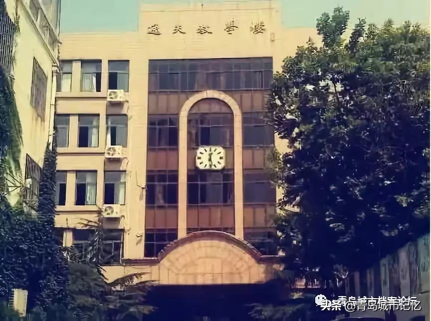 青岛第十九中学校,青岛第十九中学