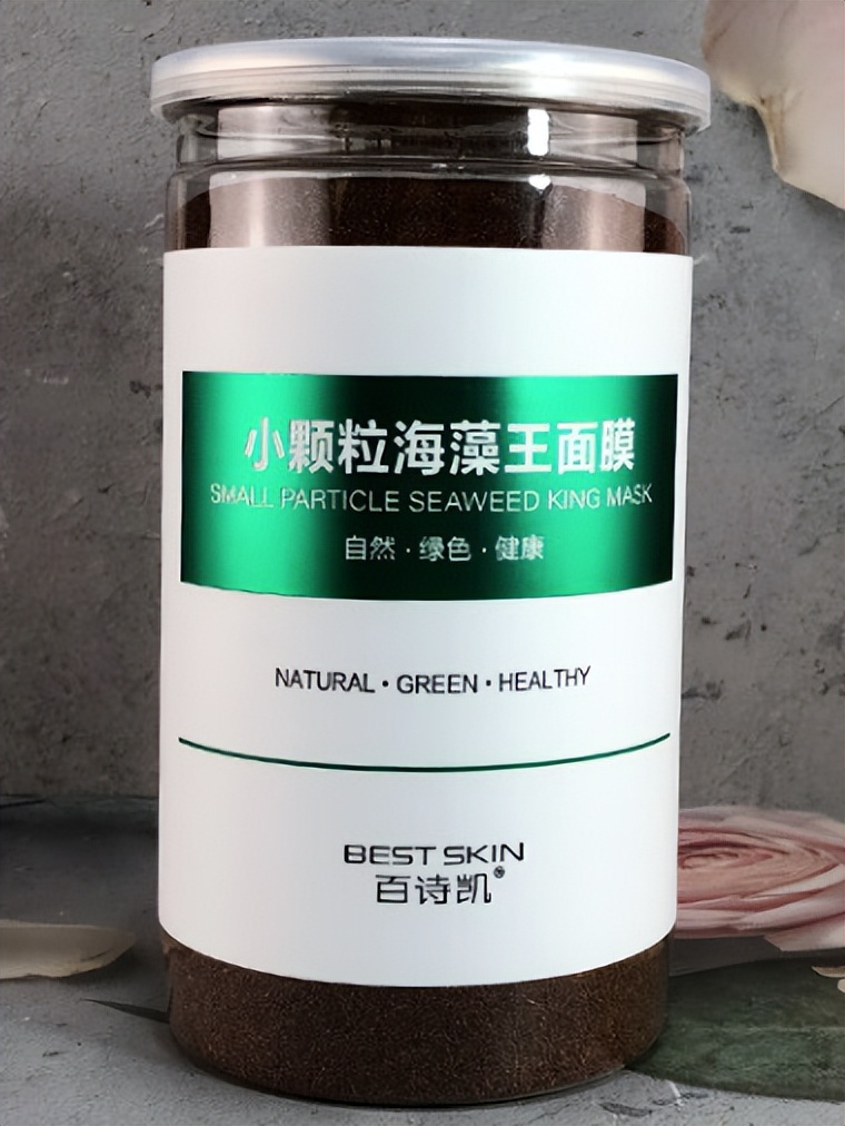 立即下架整改商品,立即停售召回和封存