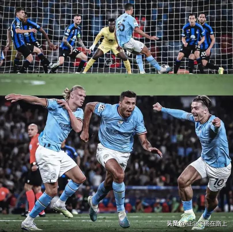 欧冠热刺vs曼城,欧冠曼城今日比赛