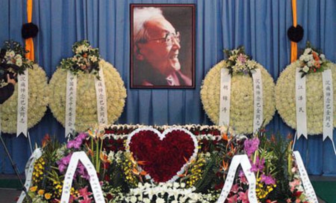 2005年巴金逝世,巴金生前采访视频