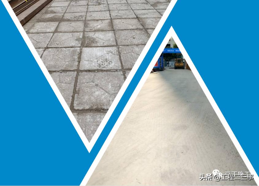 中建项目俯瞰观摩视频,中建项目线上观摩