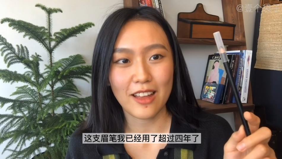 98年女孩过“极简生活”上瘾！5年不用卫生巾，2年不买卫生纸？