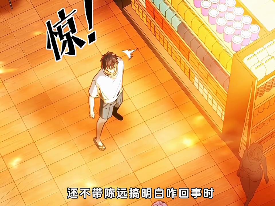 他舔了校花女友三年，可女友却当着他的面投入富二代怀抱