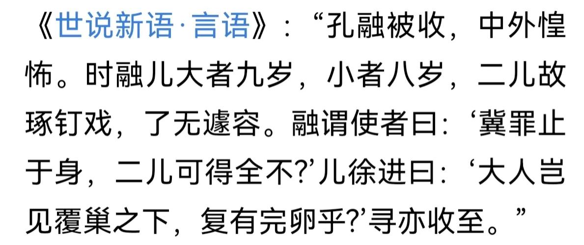 鍗佸瞾鐢峰鍙樺寲杩囩▼,10宀佺敺瀛╂湁鍝簺鍙樺寲