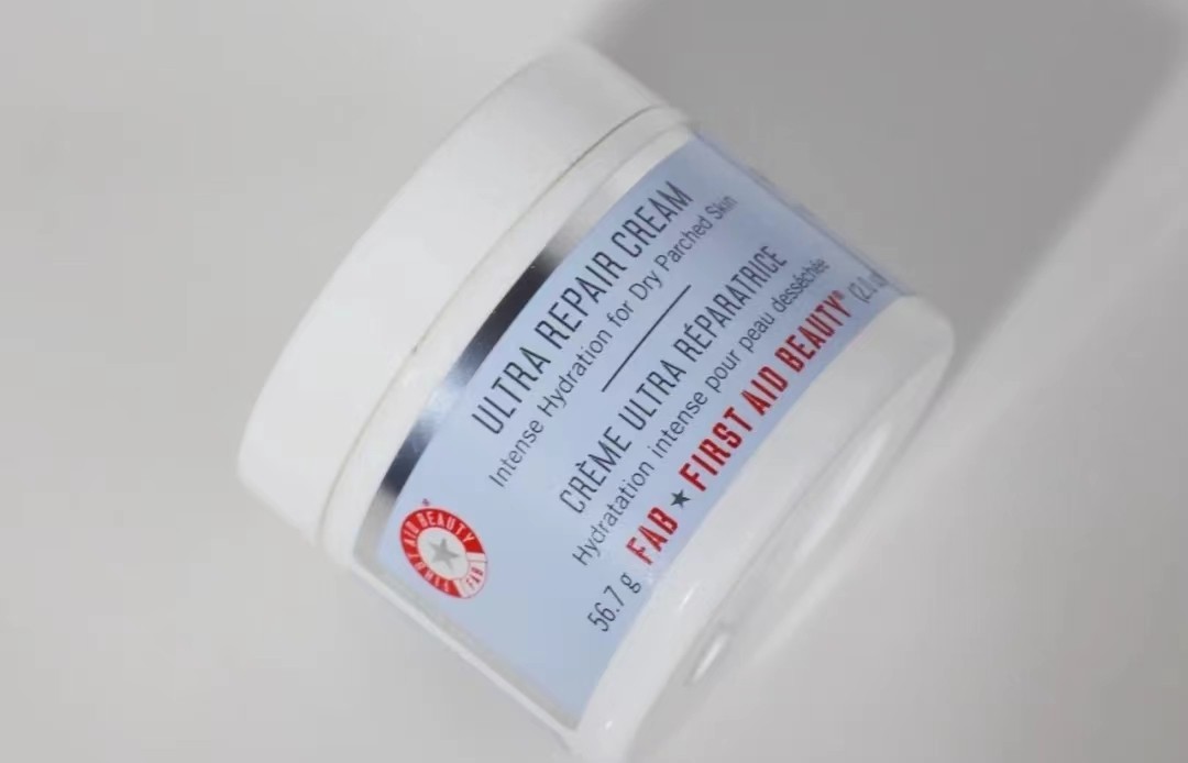 面霜大牌性价比,面霜特别平价