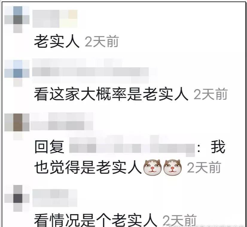 女网红侮辱烈士付出惨重的代价,女网红侮辱革命先烈罪