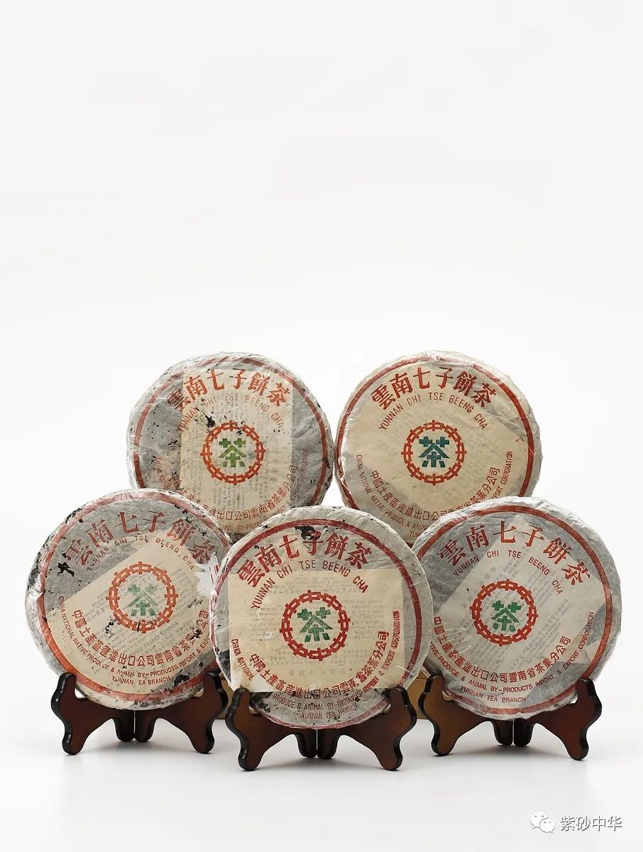 2021西泠秋拍紫砂专场,西泠2019春拍紫砂成交价