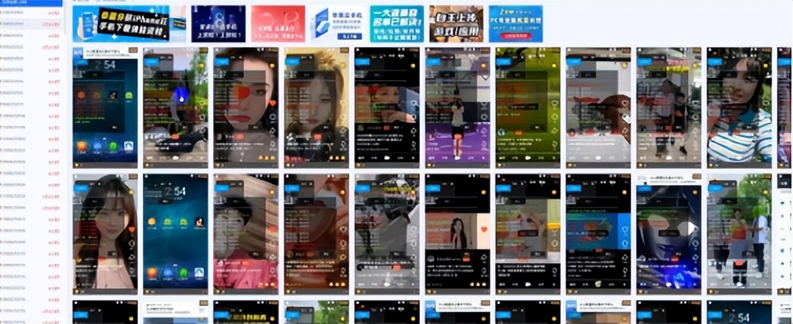 主播过万、注册百万、涉案千万……什么平台这么厉害？